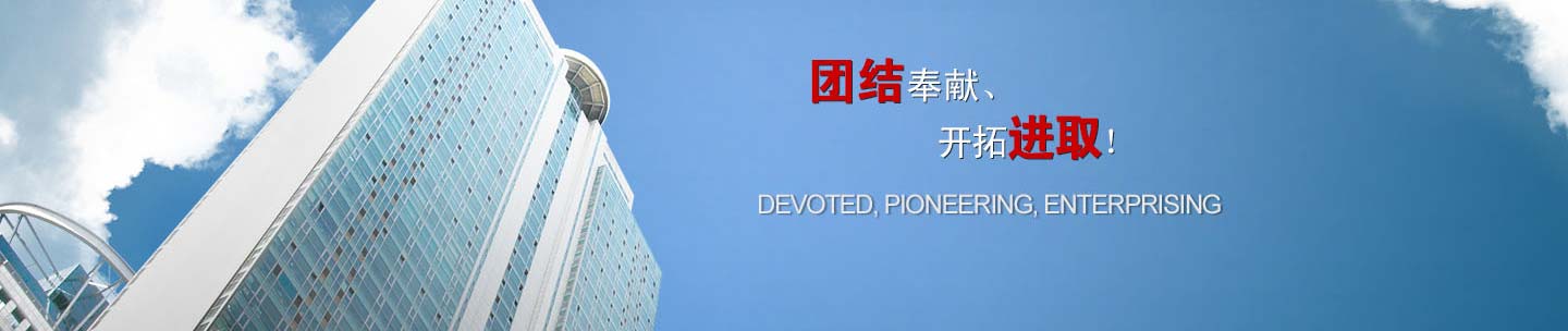 Chinese lantern for foreigners