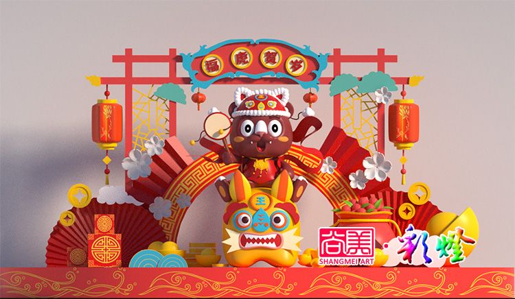 ?；①R歲彩燈3D設計效果圖