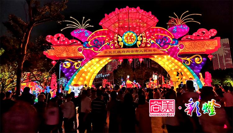 如何辦燈會(huì)？燈會(huì)投資效益講解及參考建議