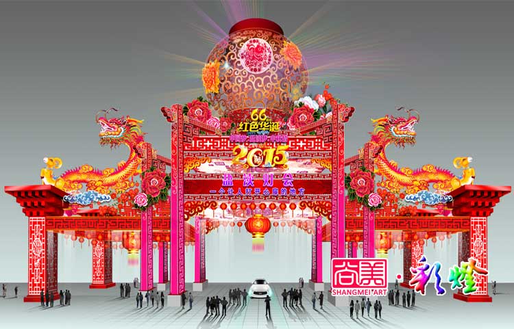 自貢燈會(huì)在做大做強(qiáng)彩燈產(chǎn)業(yè)的路上政府給予了哪些引導(dǎo)？