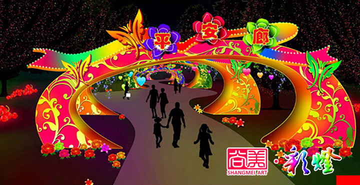 全面結(jié)合，優(yōu)勢(shì)互補(bǔ)，合力發(fā)展自貢彩燈產(chǎn)業(yè)