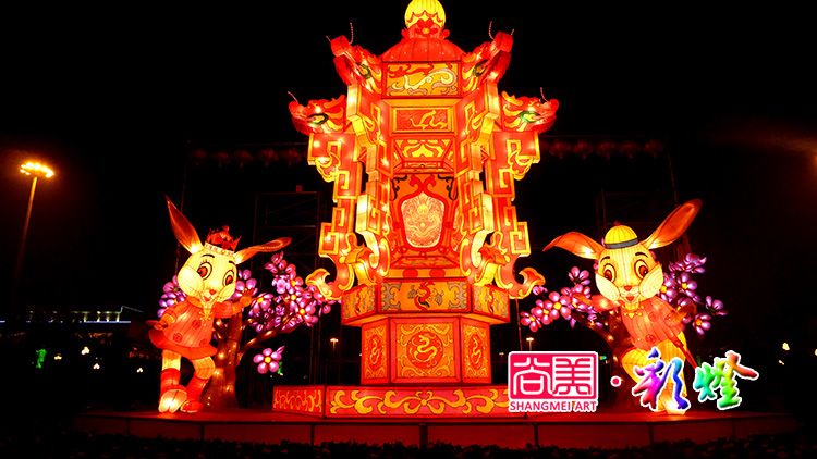 兔年彩燈，兔年花燈