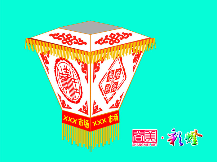 燈籠，元宵燈籠，定制燈籠，廣告燈籠