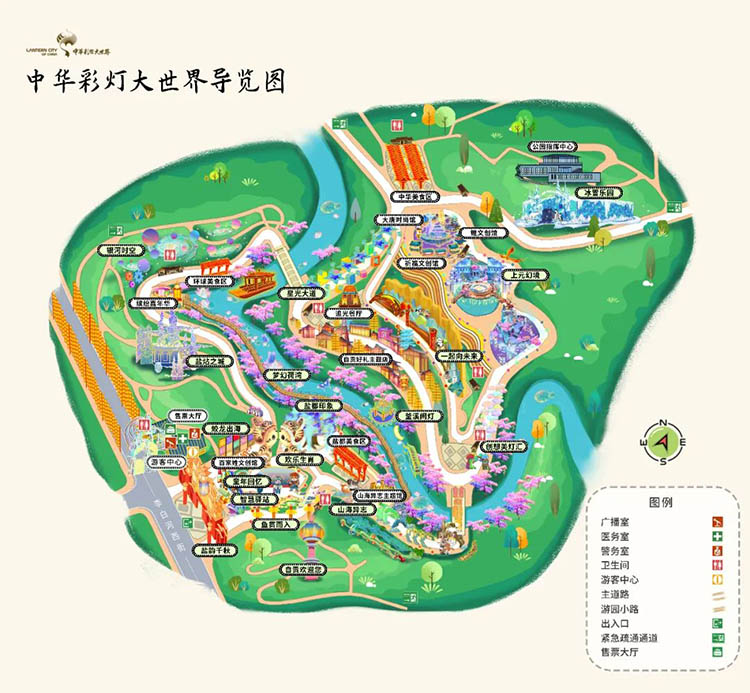 自貢燈會(huì)（彩燈大世界）的售票廳電話、微信公眾號(hào)、乘車路線公示
