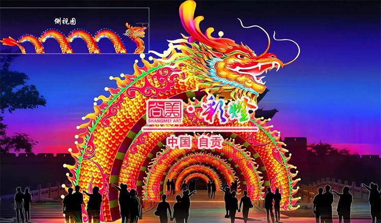 中國(guó)龍年為何比所有的生肖年都更熱鬧？