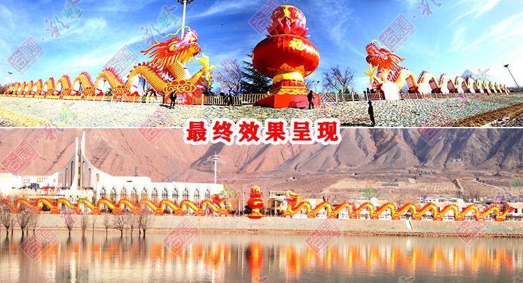 長(zhǎng)龍彩燈為何如此受青睞？