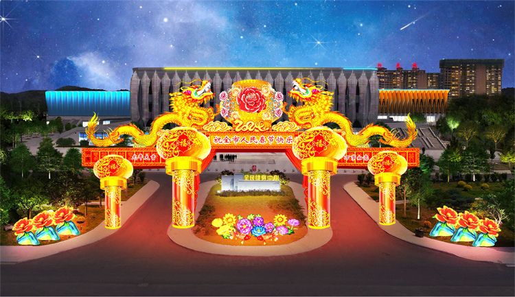 自貢彩燈公司如何做好出口貿(mào)易？