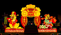 自貢現(xiàn)貨彩燈——《互動財神》燈組安裝案例