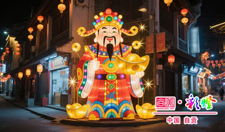 自貢彩燈工藝的彩燈花燈適合放置在哪些場景？